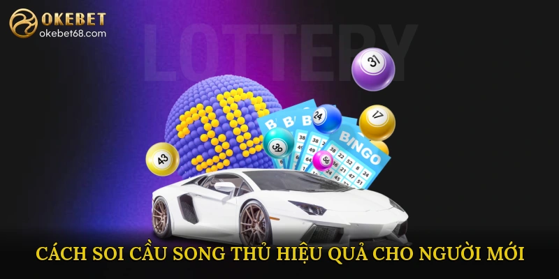 Cầu Song Thủ